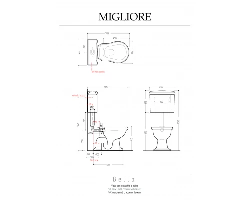 Унитаз Migliore Bella 30318 со средним бачком, выпуск в пол, хром