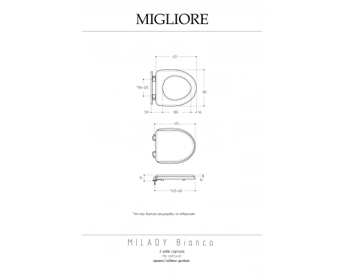 Крышка/сиденье Migliore Milady 24337 Microlift белый/декор, петли бронза
