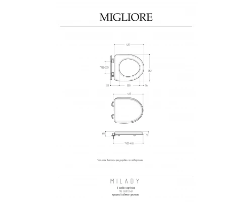 Крышка-сиденье Migliore Milady 20909 микролифт белый/золото