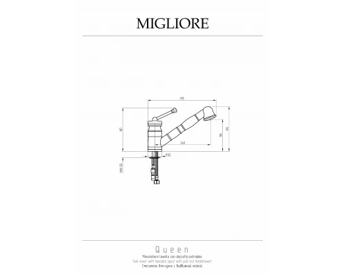 Смеситель для кухни Migliore Queen 18251 хром