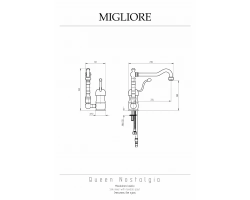 Смеситель для кухни Migliore Queen 18249 хром