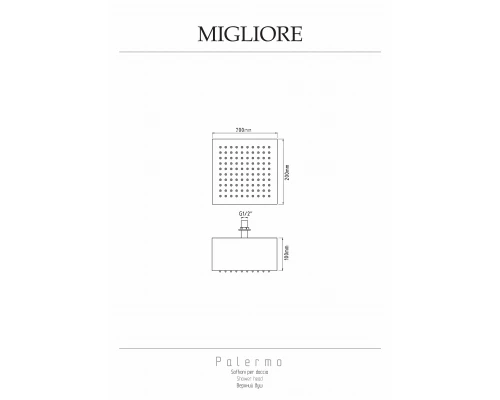 Верхний душ Migliore Palermo 29625 хром 20х20 см