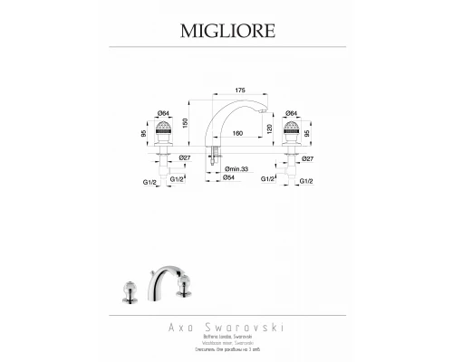 Смеситель для раковины Migliore Axo Swarovski 27113 на 3 отверстия, бронза