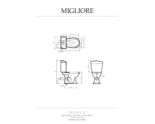 Унитаз-компакт Migliore Impero 30350 бачок с кнопкой хром, выпуск в стену