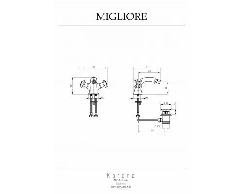 Смеситель для биде Migliore Korona 28490 хром