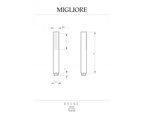 Ручной душ Migliore Round 20029 хром