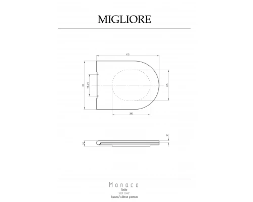 Крышка-сиденье Migliore Monaco 32076 с микролифтом петли золото