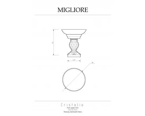 Mыльница Migliore Cristalia 16823 золото