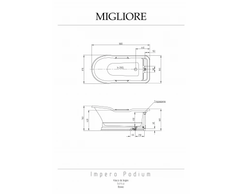 Ванна Migliore Impero Podium 25813 слив/перелив золото