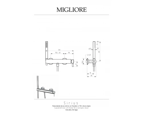 Смеситель для душа Migliore Sirius 28179 хром