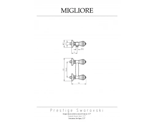 Смеситель для душа Migliore Prestige Crystal 28013 золото