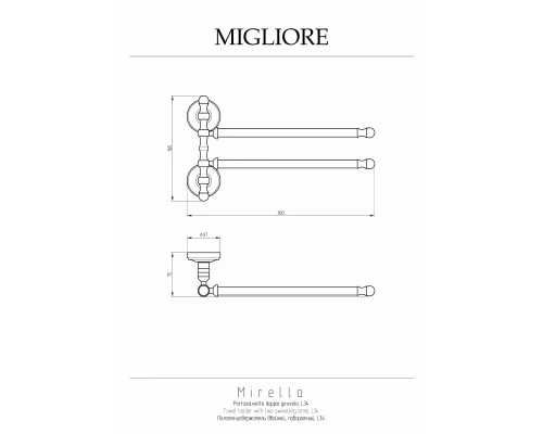 Полотенцедержатель Migliore Mirella 17334 золото