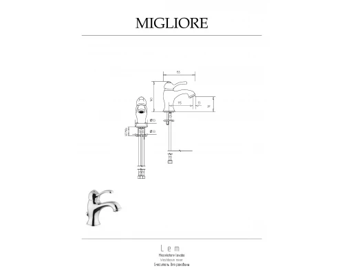 Смеситель для раковины Migliore Lem 25869, бронза