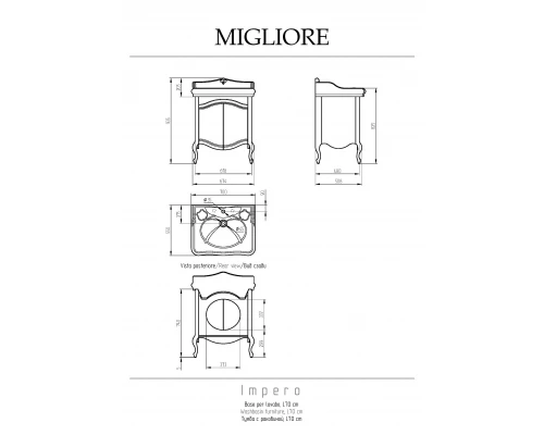 Тумба Migliore Impero 25975 Noce