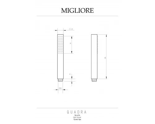 Ручной душ Migliore Quadra 20028 хром
