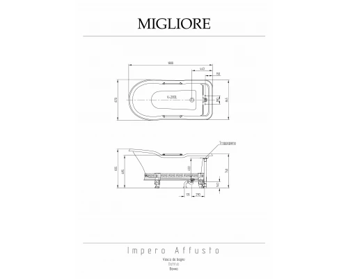 Ванна Migliore Impero Affusto M 26341 слив/перелив бронза