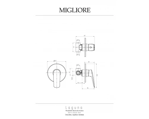 Смеситель для душа Migliore Laguna 26085 хром