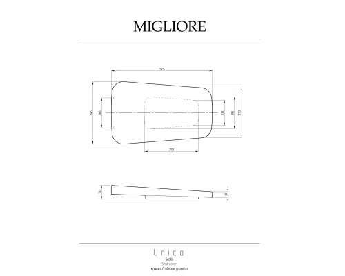 Крышка-сиденье Migliore Unica 32060 с микролифтом петли хром