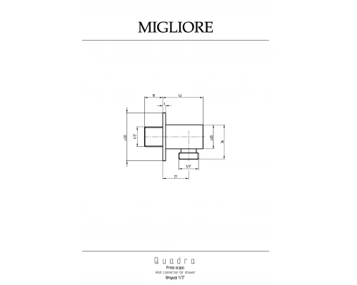 Шланговое подключение Migliore Quadra 20157 хром
