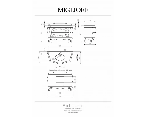 Тумба с раковиной Migliore Valensa 31308 орех глянцевый/золото 132 см