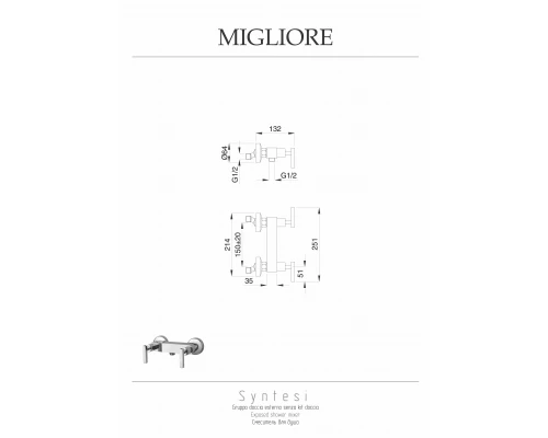 Смеситель для душа Migliore Syntesi 19523 хром