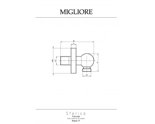 Шланговое подключение Migliore Sferica 20158 хром