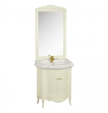 Мебель для ванной Migliore Bella 30416 цвет Avorio 73 см