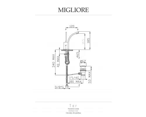 Смеситель для раковины Migliore Tor 31946, глянцевый хром