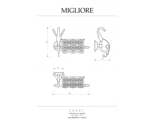 Держатель туалетной бумаги Migliore Luxor 26120 золото