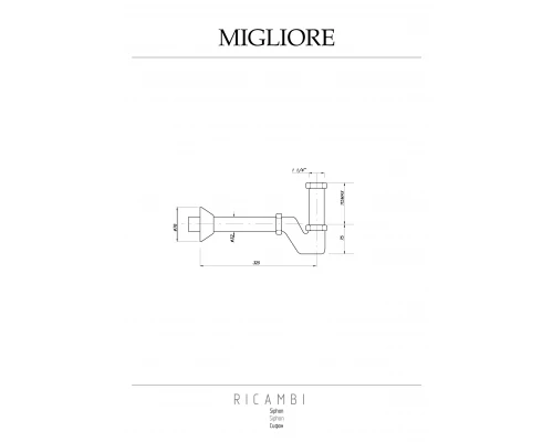 Сифон для раковины Migliore Ricambi 17917 бронза