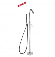 Напольный смеситель для ванны однорычажный с душевым комплектом TZAR 348503MO