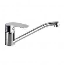 Смеситель для кухни однорычажный NEW FLY 570901