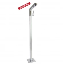 Напольный однорычажый смеситель для раковины тотем KUATRO NK 497602S