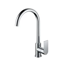 Смеситель для кухни BELZ B70679, хром