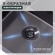 Кухонная мойка Splenka S701.5050.09, графит