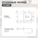 Кухонная мойка Splenka S704.7850.03, золотой сатин