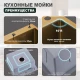 Кухонная мойка Splenka S701.5050.03, золотой сатин