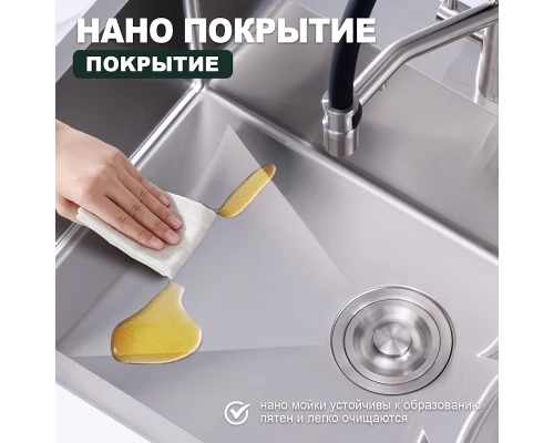 Кухонная мойка Splenka S703.7050.05, сатин