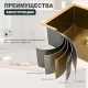 Кухонная мойка Splenka S700.5045.03, золотой сатин
