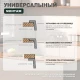 Кухонная мойка Splenka S700.5045.09, графит