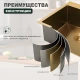 Кухонная мойка Splenka S701.5050.03, золотой сатин