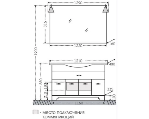 Тумба белый глянец 116 см Санта Монарх 700128