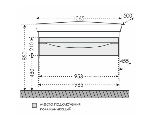 Тумба белый глянец 98,5 см Санта Сатурн 700210