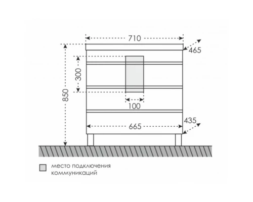 Тумба белый глянец 66,5 см Санта Марс 700215