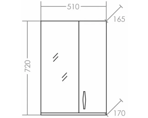 Зеркальный шкаф 51x72 см белый глянец Санта Верона 700278