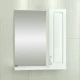 Зеркальный шкаф 51x72 см белый глянец Санта Верона 700278