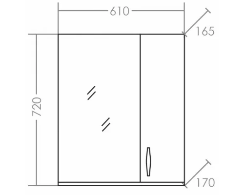 Зеркальный шкаф 61x72 см белый глянец Санта Верона 700280