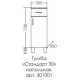 Тумба белый глянец 30 см Санта Стандарт 301001