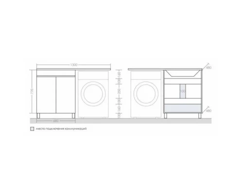 Тумба белый глянец 68 см Санта Марс 700265
