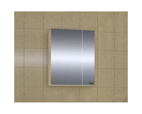 Комплект мебели белый глянец 60,5 см Санта Ливерпуль 700110N + FOCTEP60 + 113004